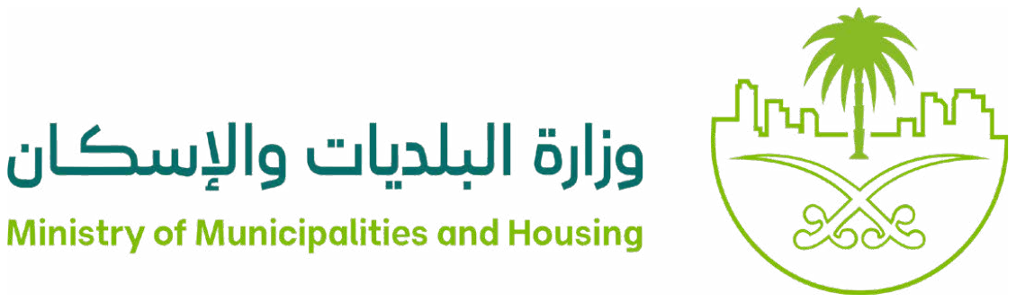Ministry of Municipalities & Housing
