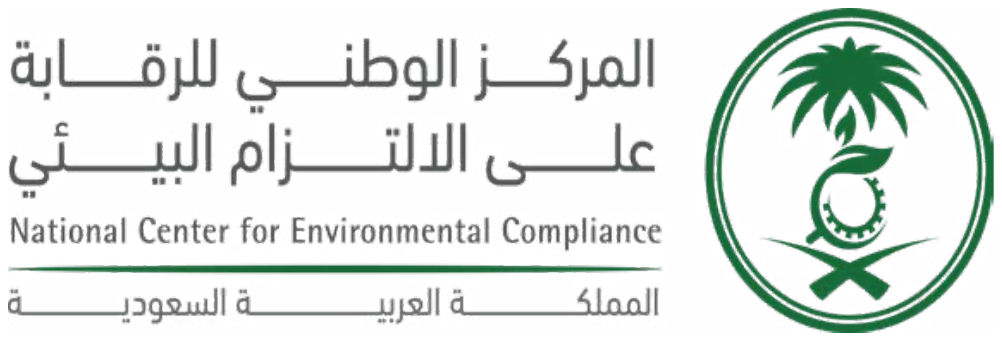 National Center for Environmental Compliance