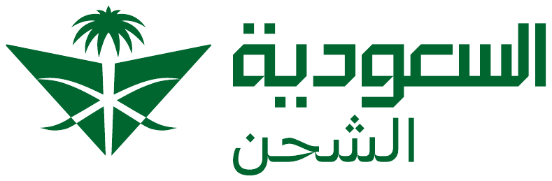 Saudia Cargo