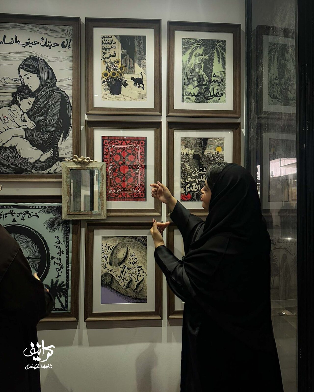 Curating the gallery wall